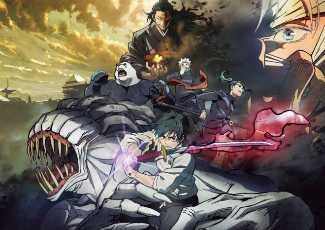 Jujutsu kaisen 0 Key Visual